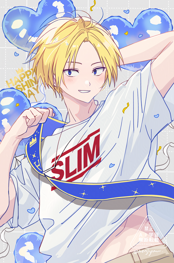 nenjyuuu's tweet image. 🎂💛
#朝倉シン誕生祭2025
#朝倉シン生誕祭2025