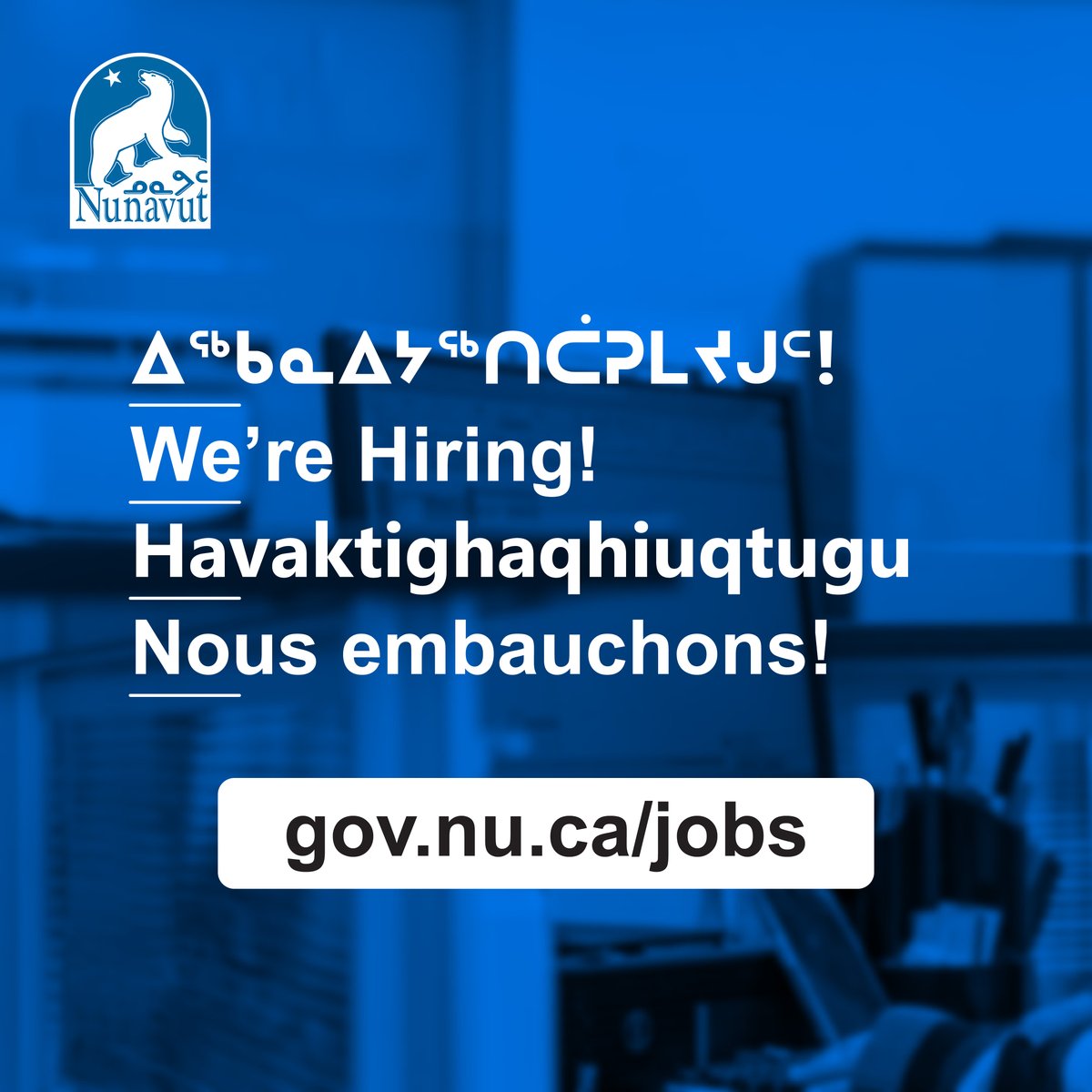 ᐱᒐᓱᐊᕈᒪᔪᓄᑦ ᑐᓐᖓᓱᑦᑎᑎᔾᔪᑎ ᑐᑭᓯᐅᒪᔾᔪᑎᓕᕆᓂᕐᒧᑦ ᑲᓐᖑᓇᖅᑐᓕᕆᓂᕐᒧᓪᓗ ᑲᒥᓴᓇ | Invitation for Applications: Information and Privacy Commissioner #GNJobs
gov.nu.ca/en/jobs/invita…