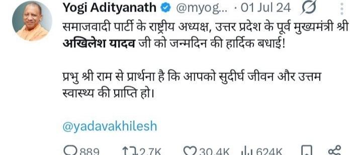 Saurabh SinghЁЯЗоЁЯЗ│ (@thakur_sahab94) on Twitter photo рд╡рд┐рд░рд╛рд╕рдд рдореЗрдВ рдЧрджреНрджреА рдорд┐рд▓ рд╕рдХрддреА рд╣реИ, рдмреБрджреНрдзрд┐ рдФрд░ рд╕рдВрд╕реНрдХрд╛рд░ рдирд╣реАрдВред рдорд╛. <a href="/yadavakhilesh/">Akhilesh Yadav</a> рдЬреА рд╡рд┐рд░рд╛рд╕рдд рдореЗрдВ рдЧрджреНрджреА рдорд┐рд▓ рд╕рдХрддреА рд╣реИ, рдмреБрджреНрдзрд┐ рдФрд░ рд╕рдВрд╕реНрдХрд╛рд░ рдирд╣реАрдВред рдорд╛. <a href="/yadavakhilesh/">Akhilesh Yadav</a> рдЬреА