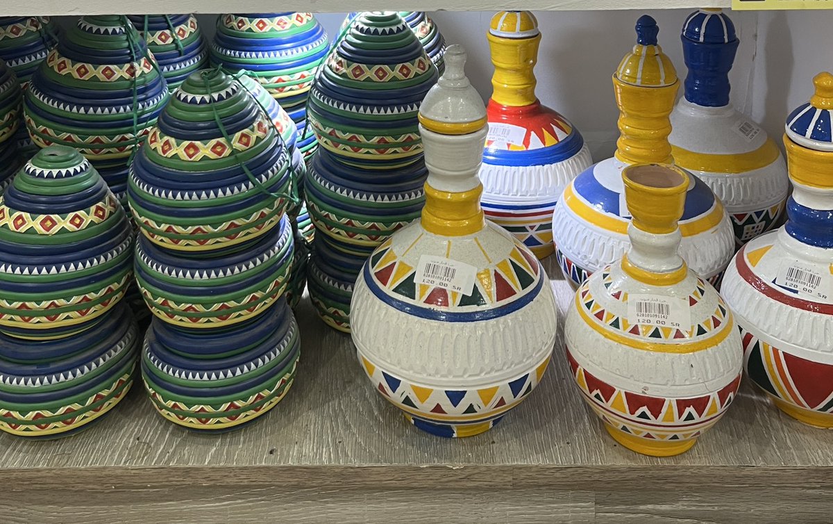 أحب العيد وأحب أعيشه في الديرة