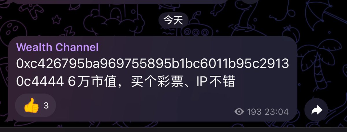 方圆🧲 tweet media