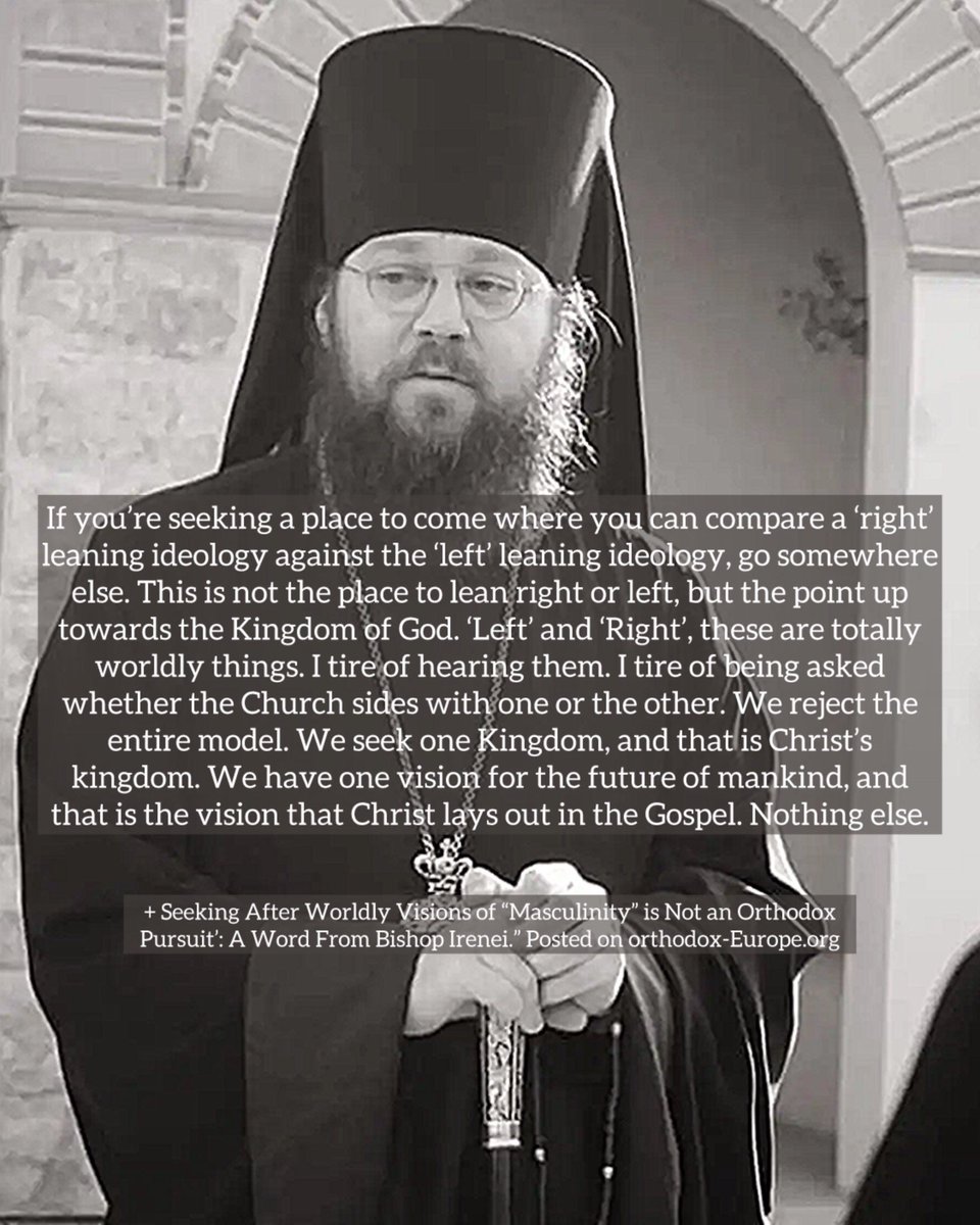 Amen