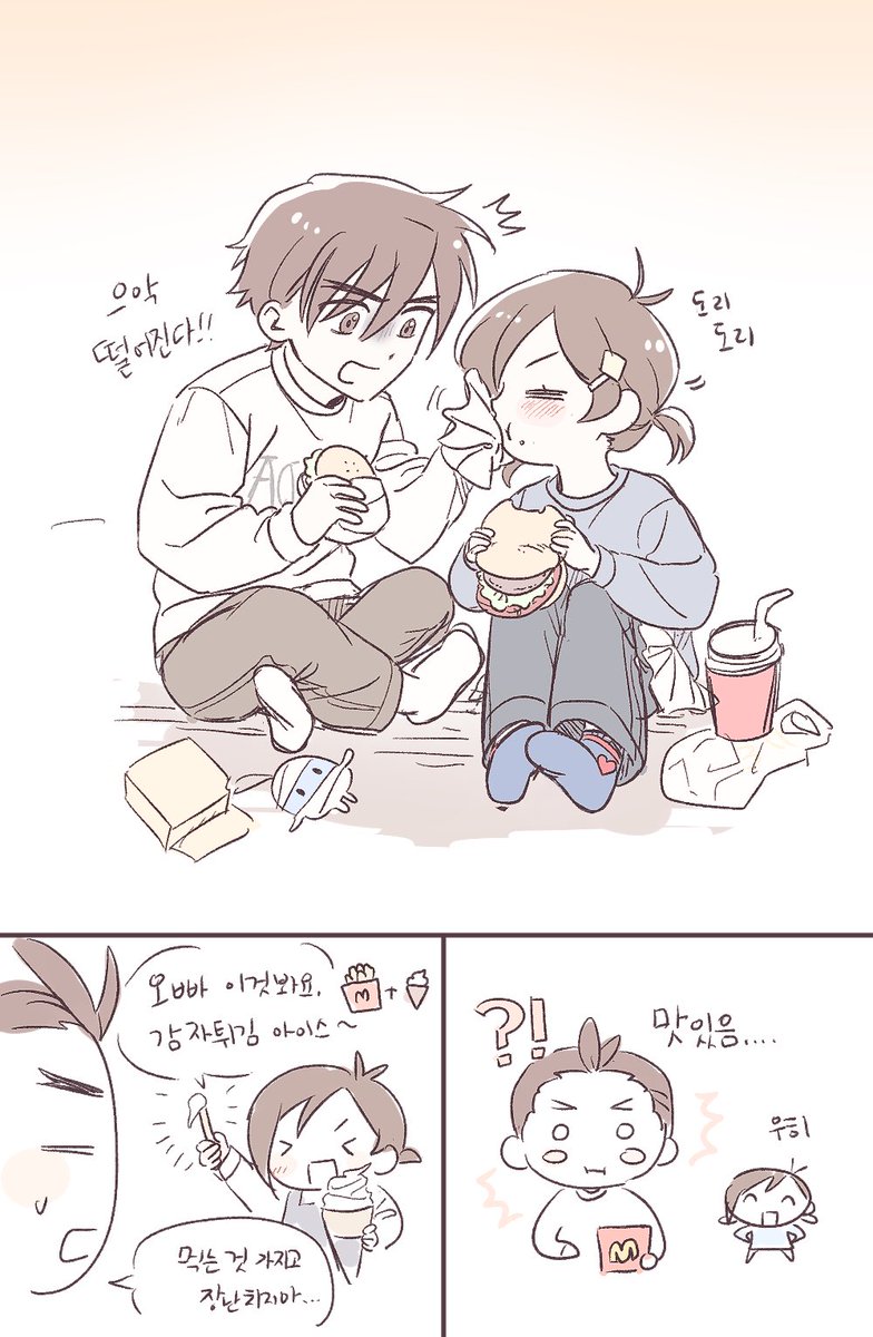 오꼬 tweet media