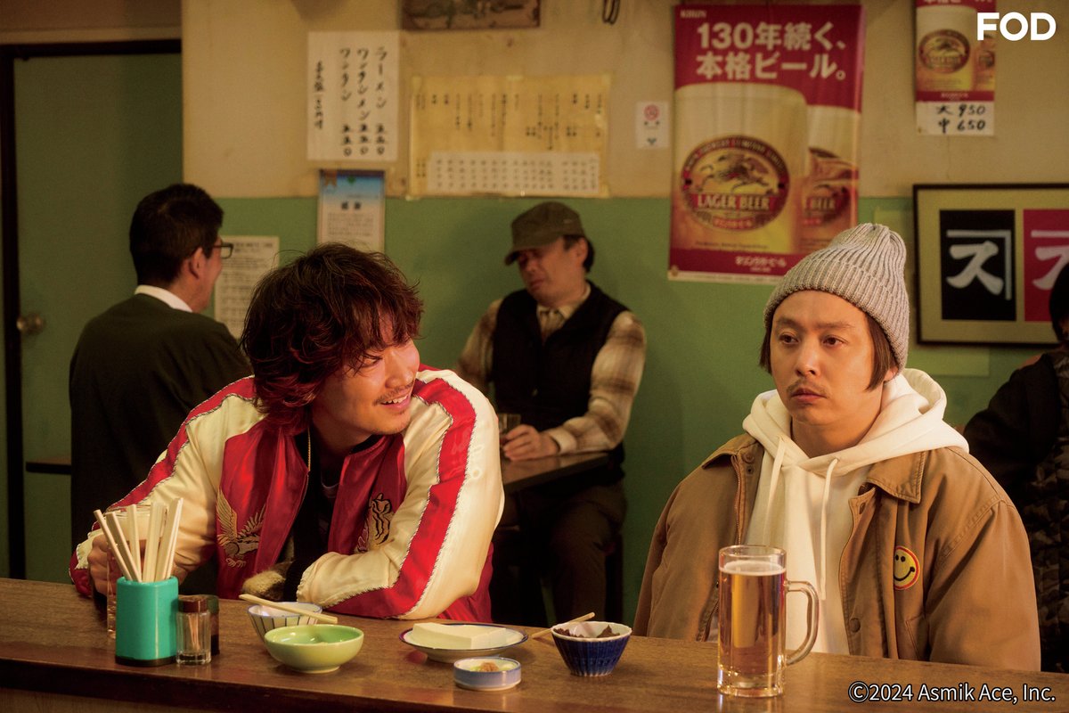 fujitvplus's tweet photo. 🆕映画『まる』
#FOD でレンタル配信開始！

　  🔵主演 #堂本剛🔵
み ん な 〇 に 夢 中 に な る

人生が転がり始めた男に襲い掛かる、奇想天外な出来事！
心までぐるぐる回り出す、至福の映画体験🌀

@movie_maru2024 #映画まる
#綾野剛 #吉岡里帆 #森崎ウィン #小林聡美

https://t.co/nbpKKzdZ0m https://t.co/uU1pCfFsWa