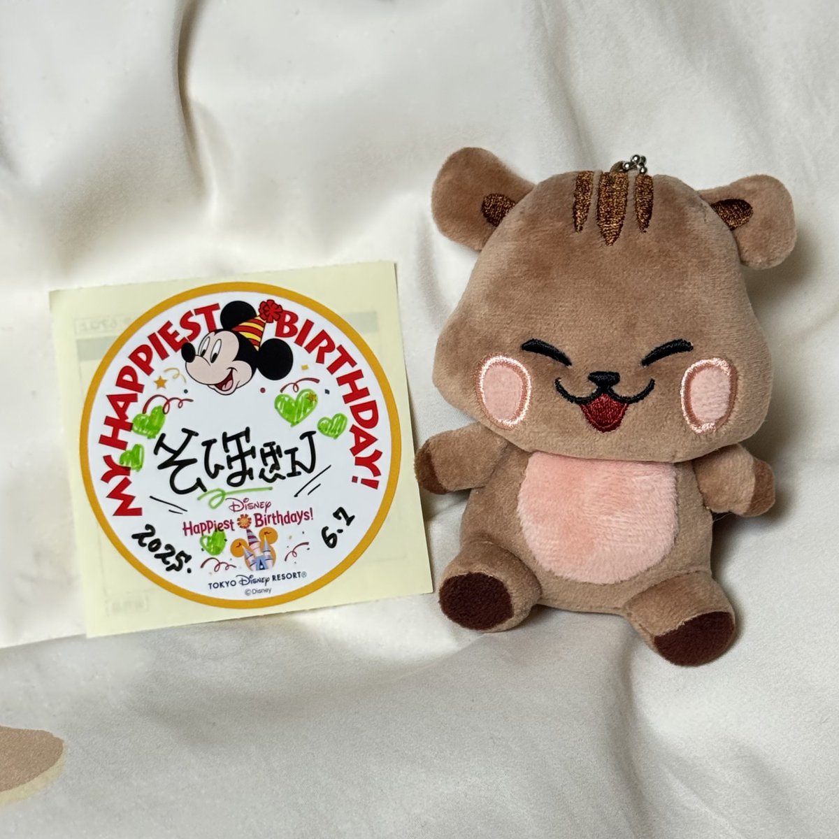 ソホさんお誕生日おめでとう🥳🎉✨🐿️
ソホさんを見つける事ができて、ソホペンになれて、ソホさんを応援できて、本当に本当に幸せです🥰💕いつも幸せな気持ちにしてくれてありがとう💖これからもずーっと応援するね💓大好き❣️❣️

#충성_오늘서호_생일_명받았습니다
#Happy_SEOHO_day