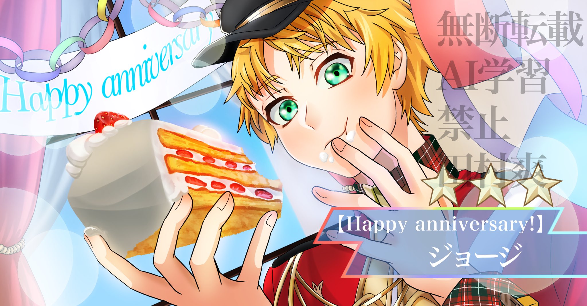 ウメさんさん (@Umesan03) / X