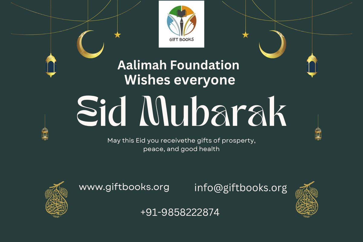 Gift Books tweet media