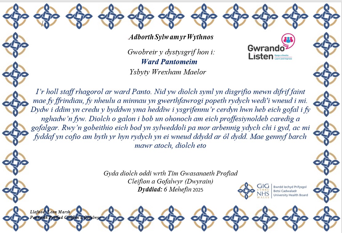 Sylw Dydd Gwener Gwych y Wythnos, Tim Profiad Cleifion yr Dwyrain