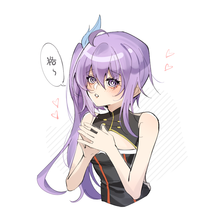 衫.布穀町商04 tweet media