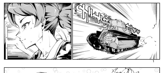 ガールズ&amp;パンツァーを描いているッ 