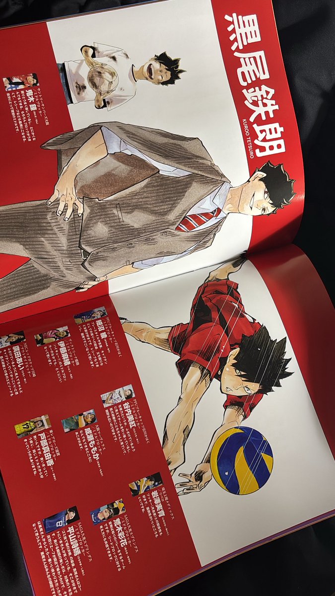 정말 오랫동안 기다려왓다우 …. ♡