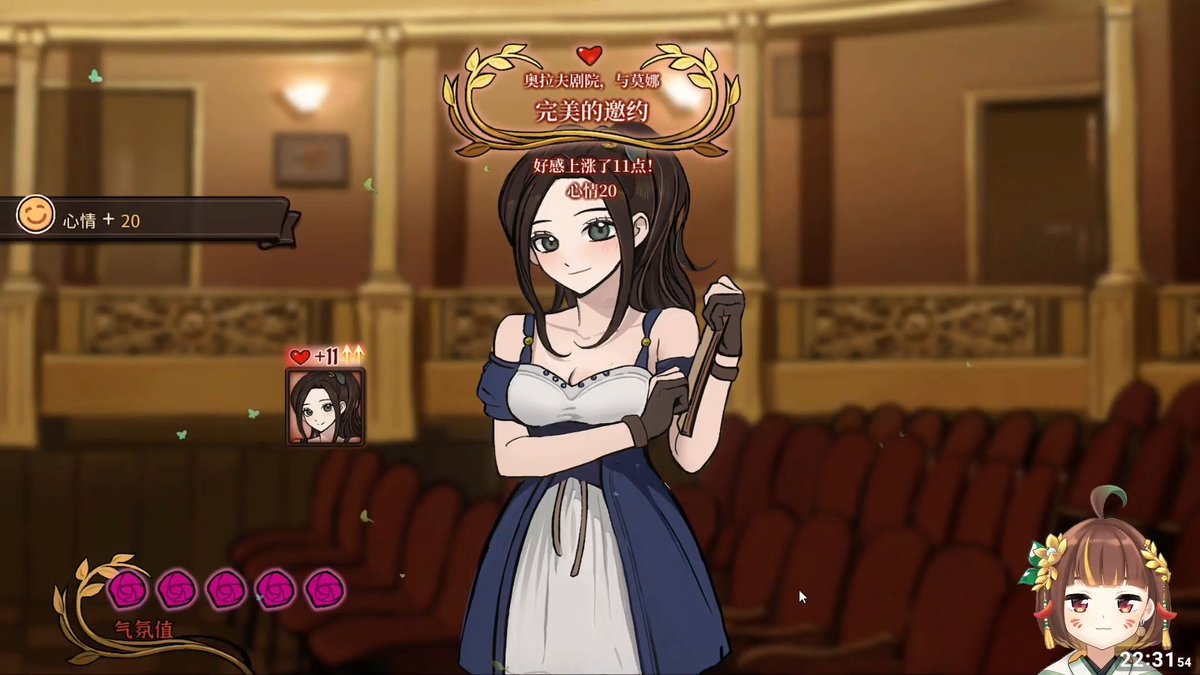 感謝今天來看台的各位！！
第一次約會就上手～👏
但是太貴了只能專情一點了 😭😭