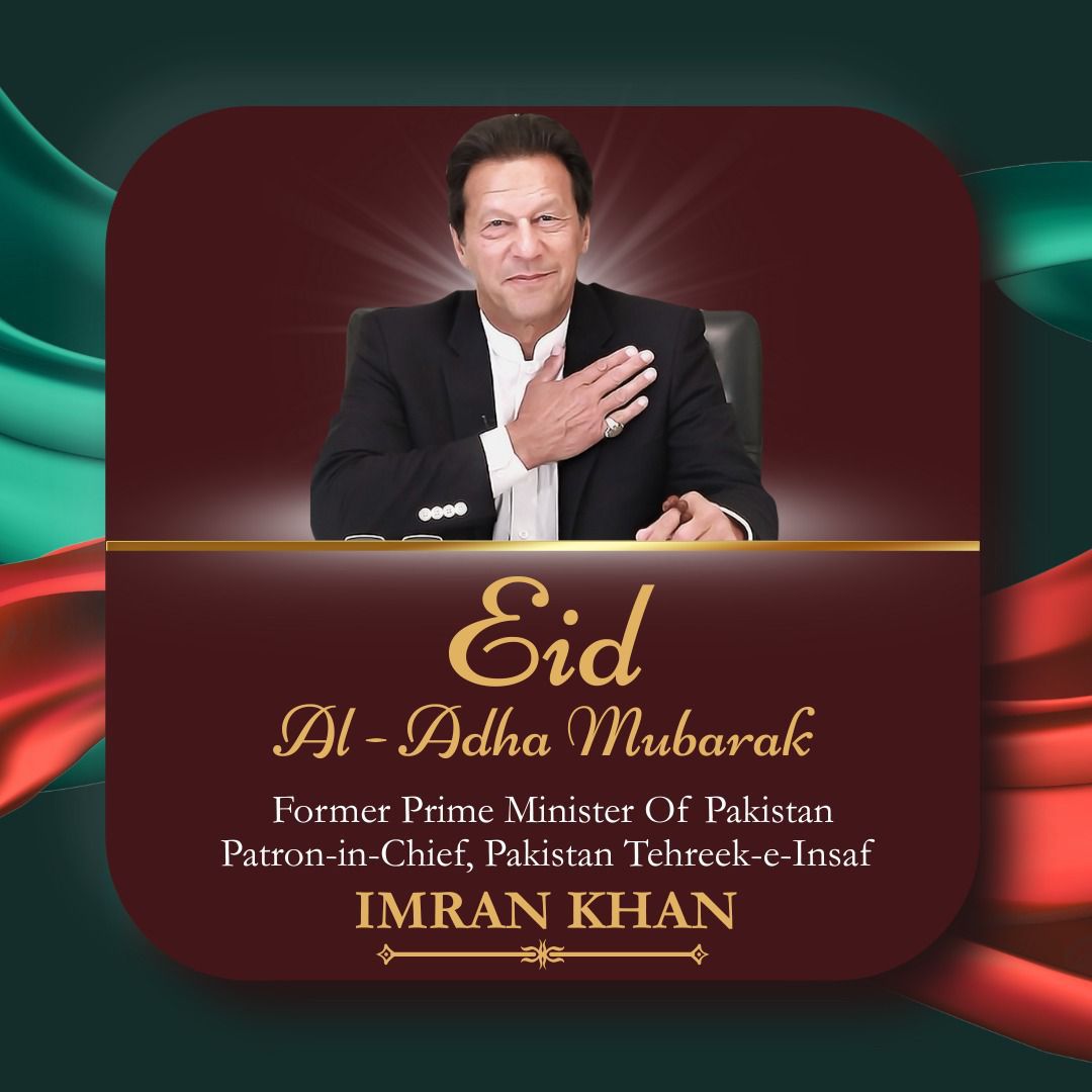 Haseeb (@haseeb5509) on Twitter photo خان کے کارکنوں کا حوصلہ کوئی نہیں توڑ سکتا۔
<a href="/Sadiaataha/">Sadia</a>
<a href="/SairaPTII/">Saira Khan 🦋</a>
<a href="/shumailbutt804/">Shumaila Mubeen official ♥️🇵🇰</a>
<a href="/TeamPakPower/">Team Pakistan Power</a>
<a href="/1_saddu/">Dr. Sadaf 🌍</a>
<a href="/fairySahu2/">FairySahu🫰☕️</a>
#عید_خان_اور_مزاحمت_کے_نام
<a href="/SeemeAkhtar/">Seeme (سیمی)🇵🇰</a> خان کے کارکنوں کا حوصلہ کوئی نہیں توڑ سکتا۔
<a href="/Sadiaataha/">Sadia</a>
<a href="/SairaPTII/">Saira Khan 🦋</a>
<a href="/shumailbutt804/">Shumaila Mubeen official ♥️🇵🇰</a>
<a href="/TeamPakPower/">Team Pakistan Power</a>
<a href="/1_saddu/">Dr. Sadaf 🌍</a>
<a href="/fairySahu2/">FairySahu🫰☕️</a>
#عید_خان_اور_مزاحمت_کے_نام
<a href="/SeemeAkhtar/">Seeme (سیمی)🇵🇰</a>