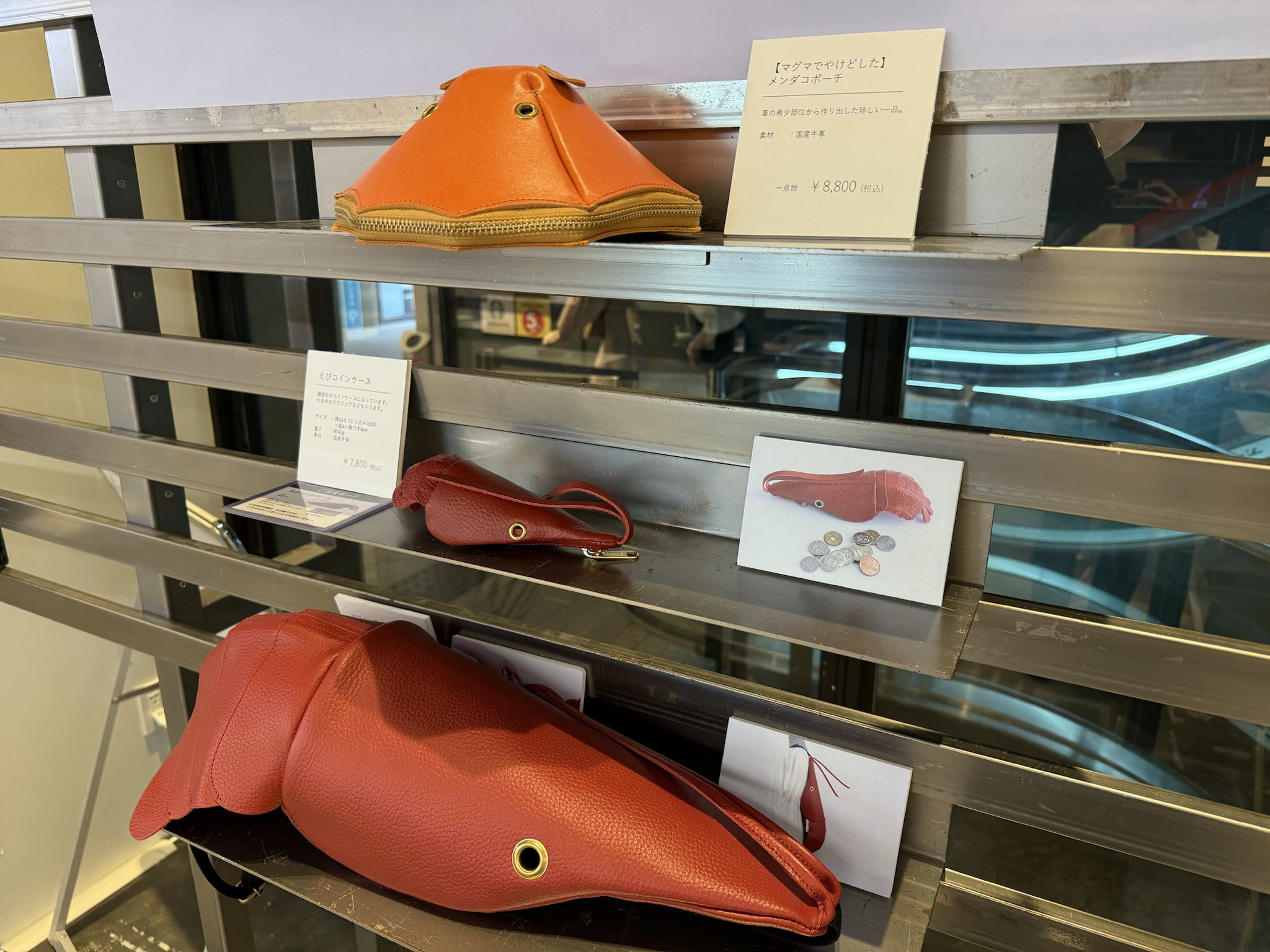 かばんばか 海老 エビ バッグ カバン職人🎒かばんばか on X: 