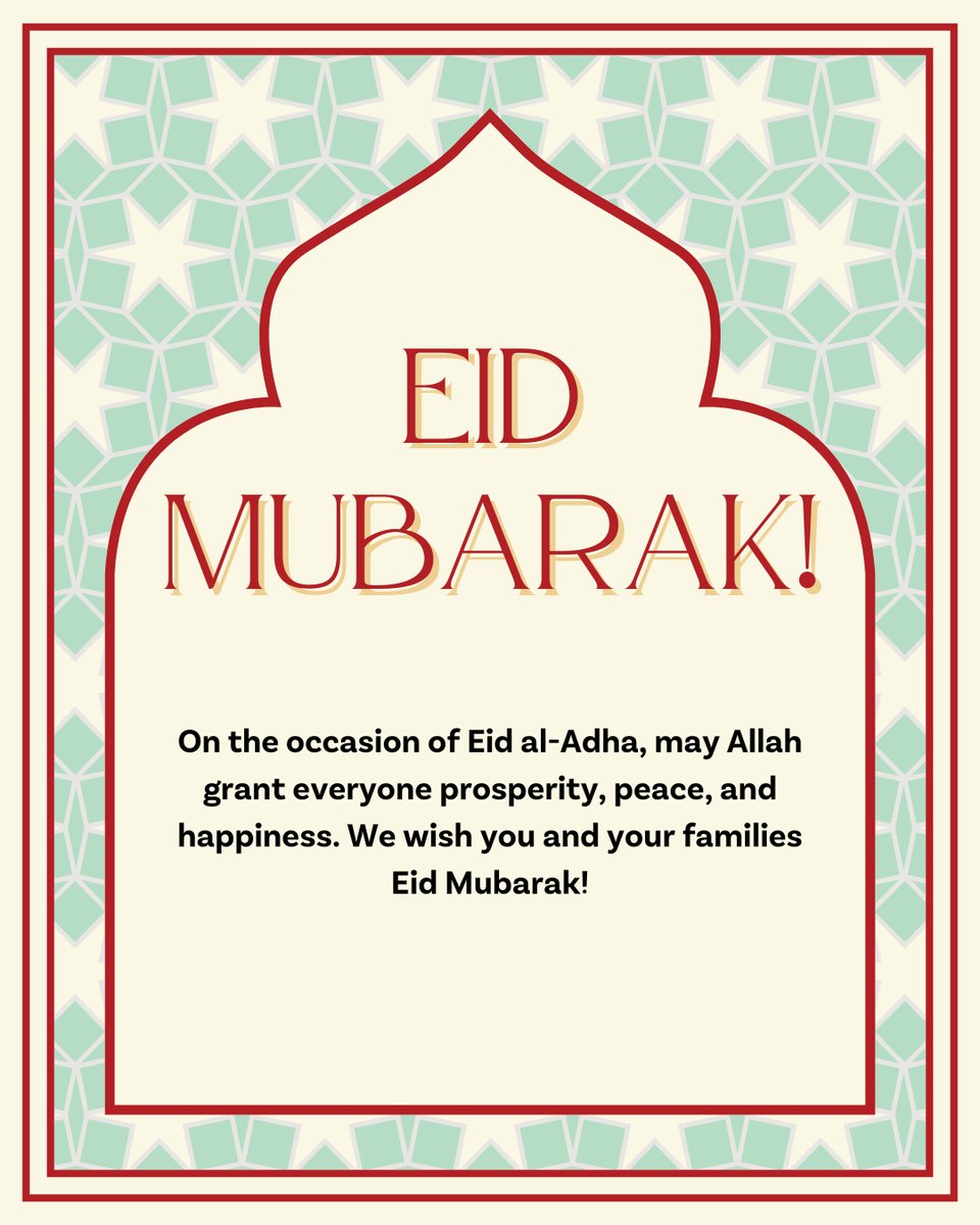 Eid Mubarak, from your Platinum FCU family! ☪️🌟 #Eid #EidMubarak #PlatinumFCU