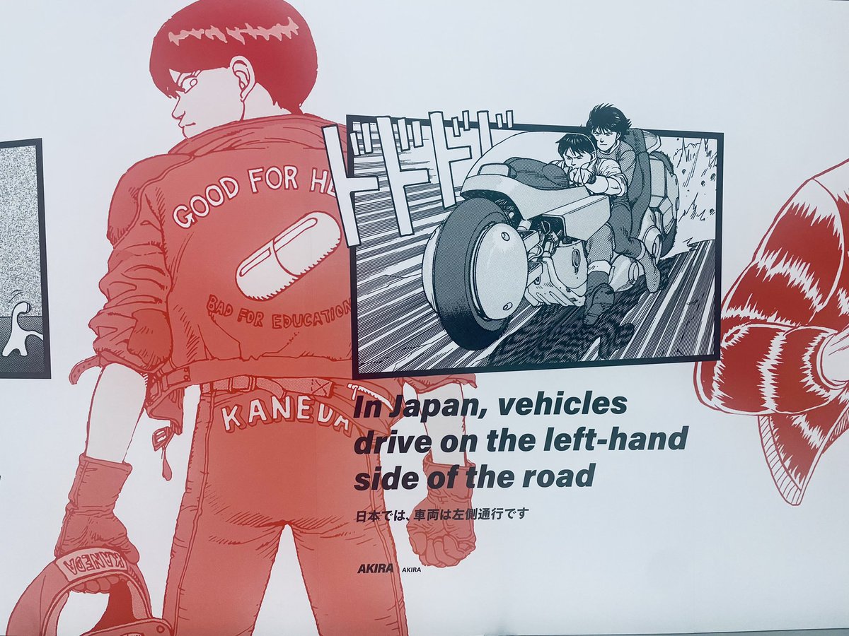 #Tokyo #Anim #Poster #Tourism https://t.co/tceWSlzYzi