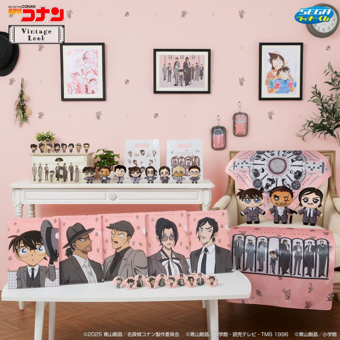 conan_prekikaku's tweet photo. #名探偵コナン
週末限定大型企画！🎉✨

🎁内容
セガ ラッキーくじ「Vintage Look」
お好きな賞(3点まで)
抽選で１名様に！💫

☑応募方法
・フォロー＆リポスト👓 →必須！
・好きなキャラをリプ👓

📅応募締切
6/9頃

#隻眼の残像(フラッシュバック)❄️
#毛利小五郎 https://t.co/xag0Jpfz3Q