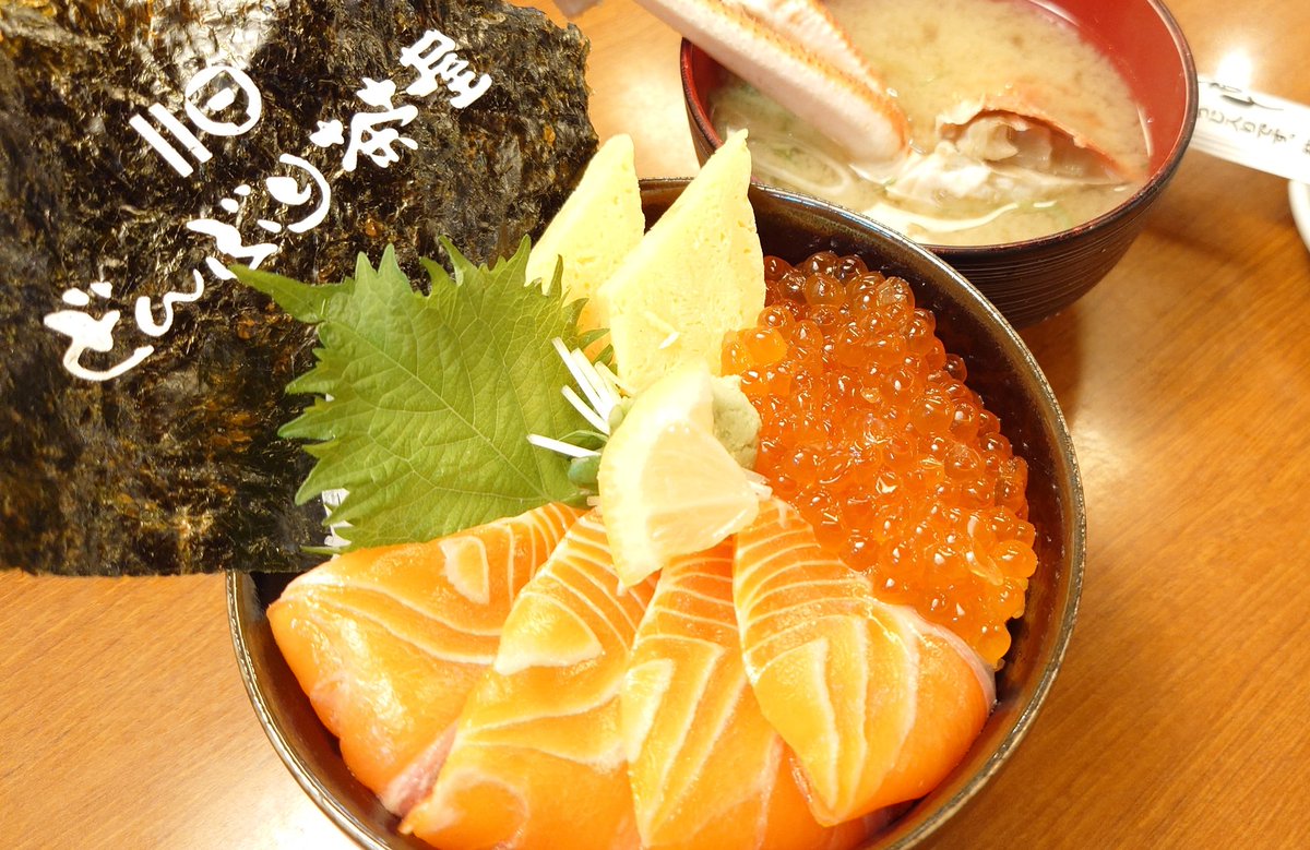 ã€ã¡ (@tsuchi_m01) on Twitter photo åæµ·é2æ¥ç®ïŒ
ãã£ãš(ãè
¹èœã¡çããã®ã§)ãµãŠããžð¥
倧éªã§ããããããŠããã£ã
ã¹ãŽã€ãµãŠãæå¹ãããã®åºãžâš
枩床èš60âããã©ãã£ããæ¹¿åºŠâŒïž
iki 3åºã«12忝ã«ããããéã®ãªãŒãããŠãªã¥ãš
ã¹ã¿ããããã®å£ããŠãªã¥ã§ä¿ãããæ¹¿åºŠð¥ð¥
åžžã«3ã»ããç®ã®äœæïŒããŸããã£ð« åæµ·é2æ¥ç®ïŒ
ãã£ãš(ãè
¹èœã¡çããã®ã§)ãµãŠããžð¥
倧éªã§ããããããŠããã£ã
ã¹ãŽã€ãµãŠãæå¹ãããã®åºãžâš
枩床èš60âããã©ãã£ããæ¹¿åºŠâŒïž
iki 3åºã«12忝ã«ããããéã®ãªãŒãããŠãªã¥ãš
ã¹ã¿ããããã®å£ããŠãªã¥ã§ä¿ãããæ¹¿åºŠð¥ð¥
åžžã«3ã»ããç®ã®äœæïŒããŸããã£ð«