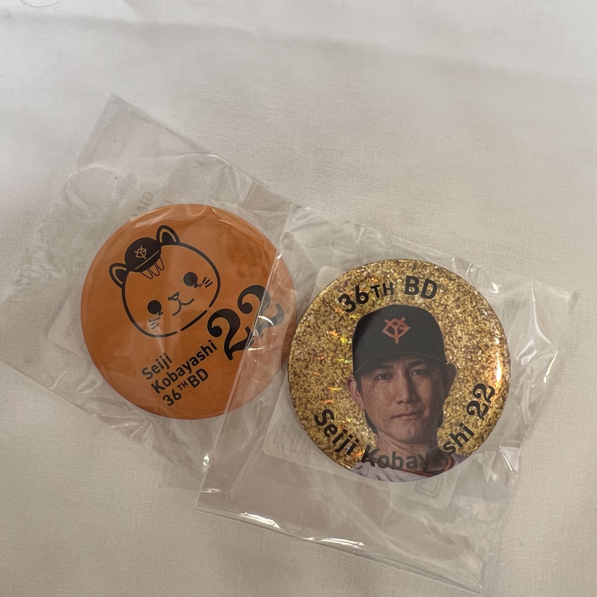 msyrk12's tweet photo. ジャイアンツ GIANTS  巨人
リスがコバCHALLENGE
小林誠司 誕生祭 交換 

【譲】3等 ロゴボール 
        5等 缶バッジ (写真の2種)

【求】 2等 せーじ フェイスタオル
        4等 アクリルバッジ 
        定価

お願いいたします！！ https://t.co/L7bWen1q1Z