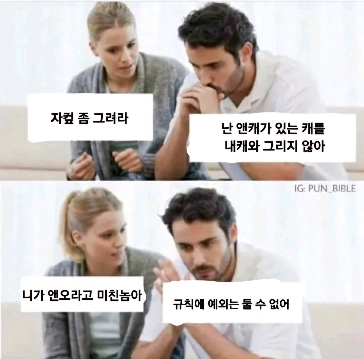 유우 (@myang_mong) on Twitter photo 