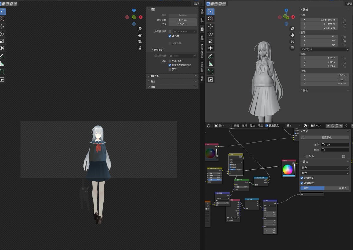 妹系厨_nichRabbit tweet media