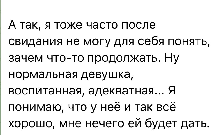 Darya Zarykovskaya tweet media