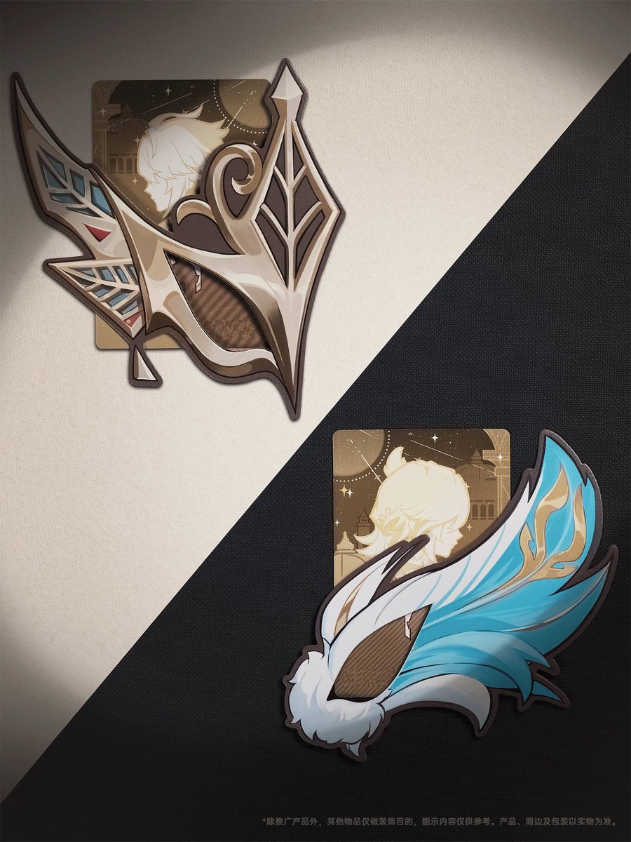 Soni⭐️ tweet media