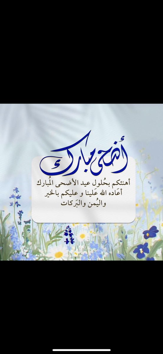<a href="/3tr__elrooh/">عطــــــرالـروح</a>