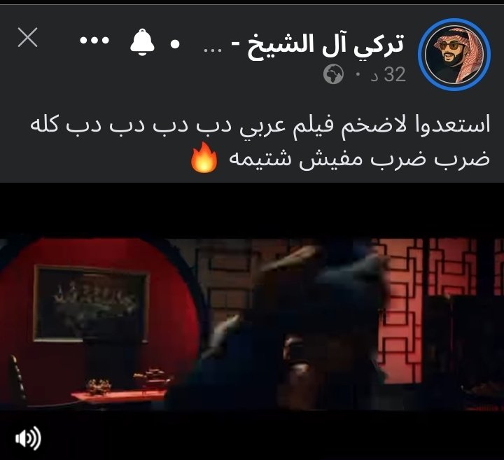 افضل لقح زي النسوان كده ياشوال🤣🤣🤣🤣