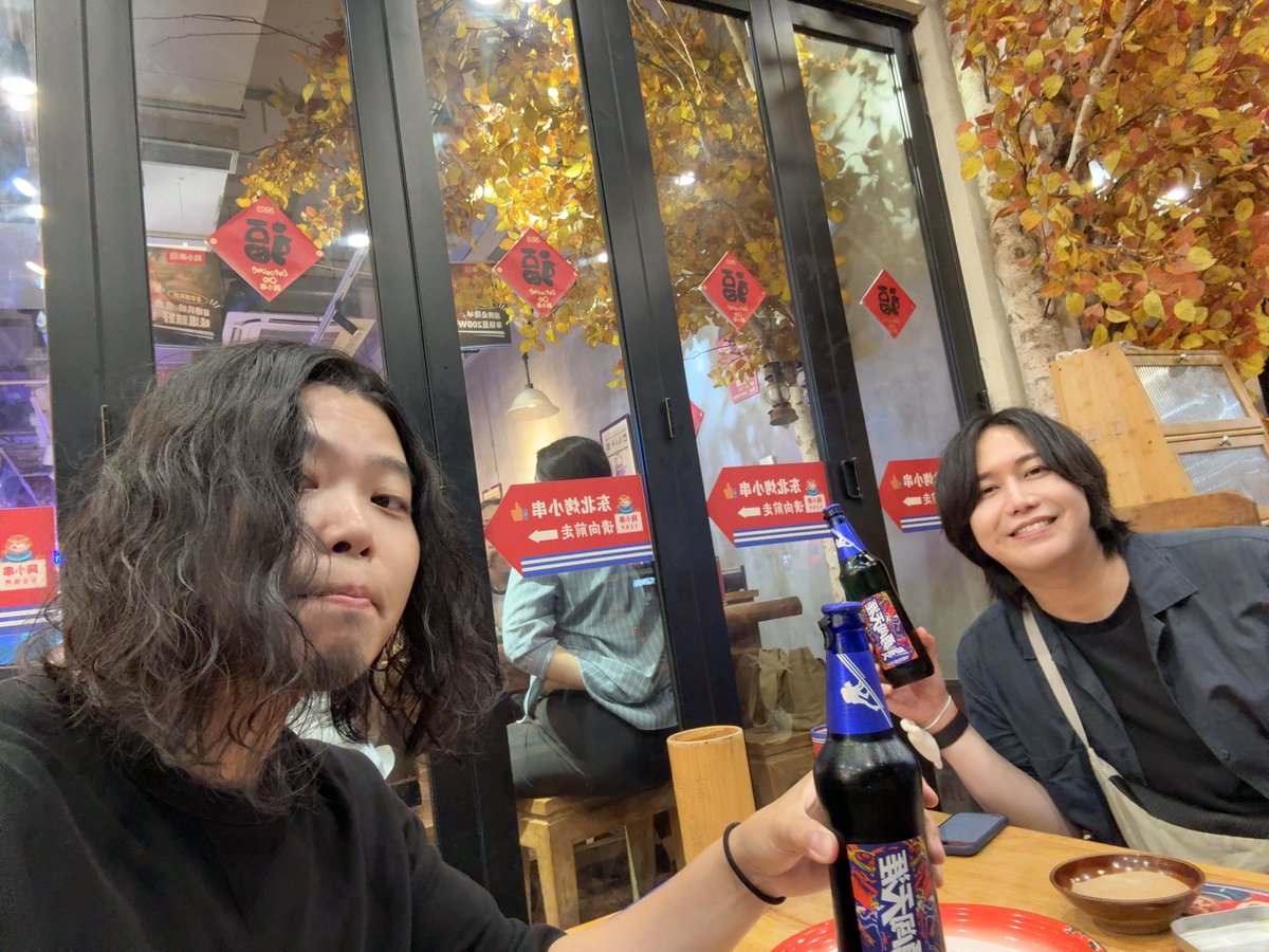 すっかり慣れて2人で街に繰り出す笑
上海おわりました！！残すところ広州、日本のみんなにも見せたいくらい仕上がってます🎹