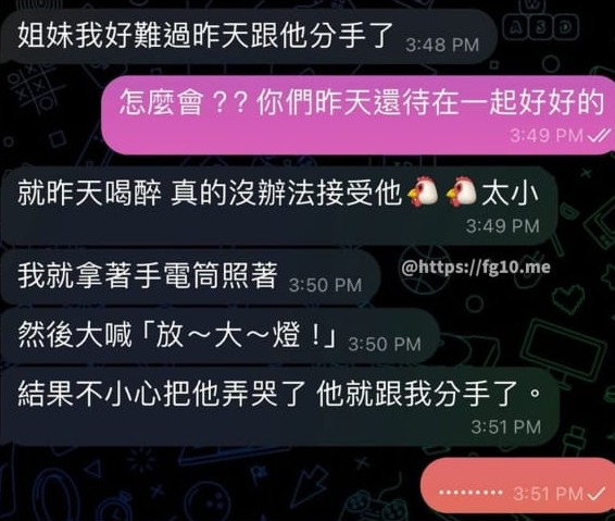 //蕾米米// (@remilia_servant) on Twitter photo 