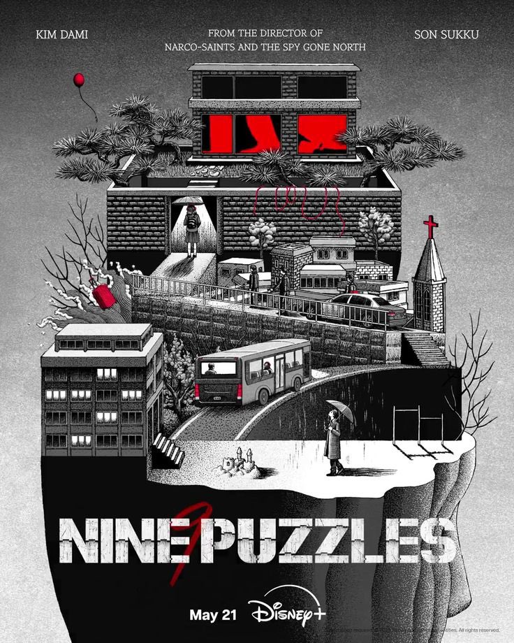 مسلسل Nine Puzzles من أكبر مفاجآت السنة، غموض وتحقيق كل حلقة تخليك في دوامة من الشك مع كتابة رائعة للأحداث.. لا يفوتكم