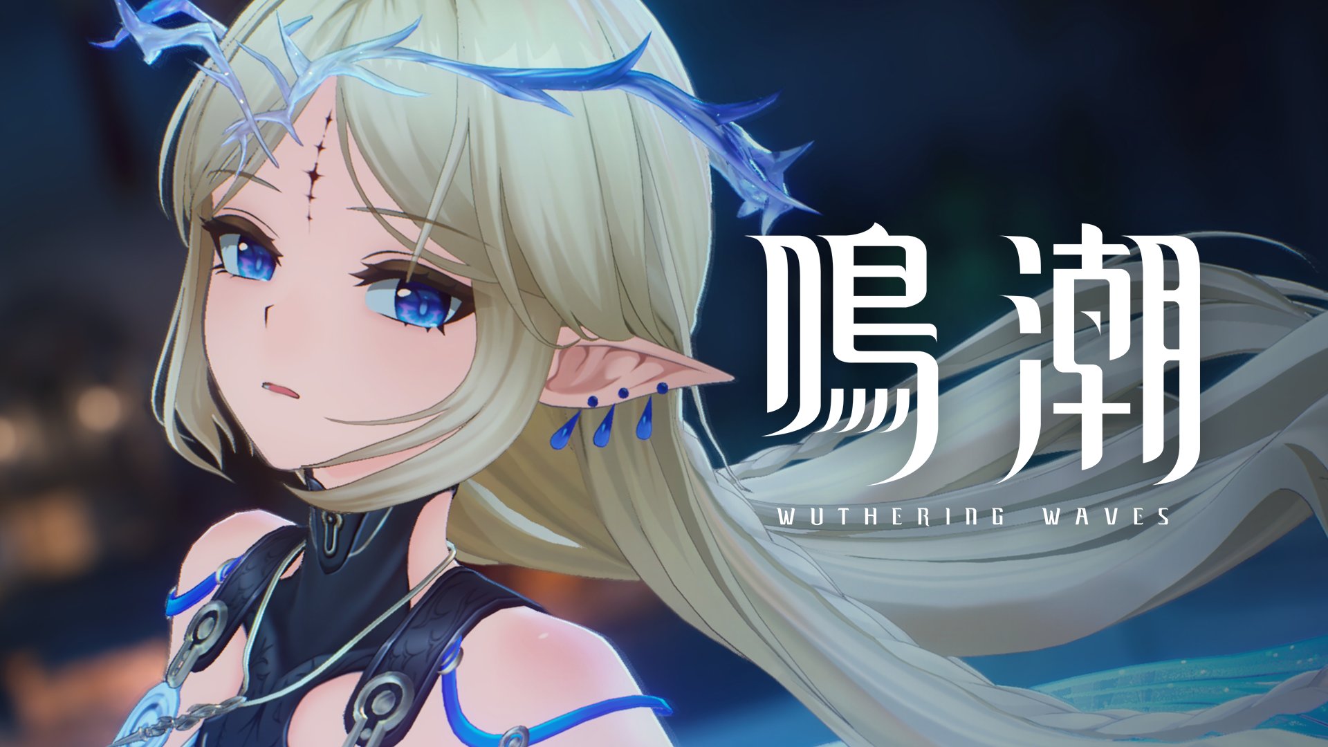 ウルザの物語　影槍 ウルザの物語　影槍