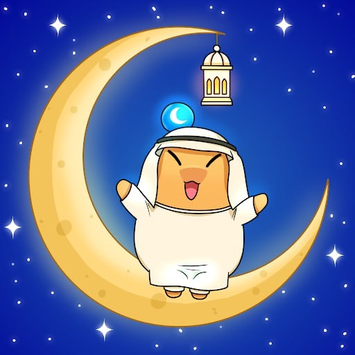 Eid Mubarak everyone, we hope that you are having a doodified Eid🌙