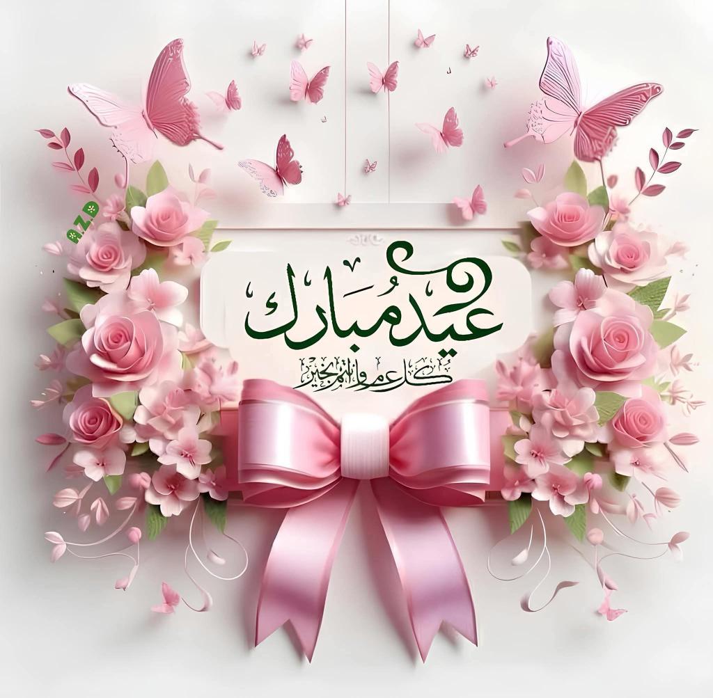 twfiq (@tl00l001) on Twitter photo ﷽
#بدايـــــــــــــــہ
#قروبات_توفيق_للدعم
<a href="/tl00l001/">twfiq</a>
500
<a href="/cerezobaby/">Tawfiq</a>
666
<a href="/T039tt2/">تُوِفُيّقَ2</a>
959
<a href="/ECCTJ/">نـ♣︎ـوٌرٍ ♣𓋜</a>
324
<a href="/T039tt4/">يمن الايمان والحكمة</a>
104
<a href="/TECCTJ/">توفيق</a>
760
<a href="/Eyes_455/">العيون الساحره</a>
419
<a href="/D_13_/">دمعة ألم🇾🇪</a>
550
<a href="/OZNW3/">استثنـائيــۃ | ᥫ᭡</a>
780
<a href="/fghjkkl11m/">مشاعل</a>
160
<a href="/_wq5_/">مـزاجـيـه 𓄃</a>
000
<a href="/VP_Ghada/">𝄟𓆪غـًٌٍّ̨̥̬̩دٍوشُ🇦🇹🇵🇸</a>
000
<a href="/_Ghada900/">غـ༈ۖ҉ـدؤُش 2🇵🇸𓆗</a>
700
<a href="/H_Aya33/">🇵🇸𓄂 دٍوٌدٍي𓂆</a>
200
<a href="/saas2Nz/">فـᬼخـ🇾🇪⑅⃝ـامᬼـة تـᬼᬼـعـ𝄠ۛـزية🔥</a>
774
🌹 ﷽
#بدايـــــــــــــــہ
#قروبات_توفيق_للدعم
<a href="/tl00l001/">twfiq</a>
500
<a href="/cerezobaby/">Tawfiq</a>
666
<a href="/T039tt2/">تُوِفُيّقَ2</a>
959
<a href="/ECCTJ/">نـ♣︎ـوٌرٍ ♣𓋜</a>
324
<a href="/T039tt4/">يمن الايمان والحكمة</a>
104
<a href="/TECCTJ/">توفيق</a>
760
<a href="/Eyes_455/">العيون الساحره</a>
419
<a href="/D_13_/">دمعة ألم🇾🇪</a>
550
<a href="/OZNW3/">استثنـائيــۃ | ᥫ᭡</a>
780
<a href="/fghjkkl11m/">مشاعل</a>
160
<a href="/_wq5_/">مـزاجـيـه 𓄃</a>
000
<a href="/VP_Ghada/">𝄟𓆪غـًٌٍّ̨̥̬̩دٍوشُ🇦🇹🇵🇸</a>
000
<a href="/_Ghada900/">غـ༈ۖ҉ـدؤُش 2🇵🇸𓆗</a>
700
<a href="/H_Aya33/">🇵🇸𓄂 دٍوٌدٍي𓂆</a>
200
<a href="/saas2Nz/">فـᬼخـ🇾🇪⑅⃝ـامᬼـة تـᬼᬼـعـ𝄠ۛـزية🔥</a>
774
🌹