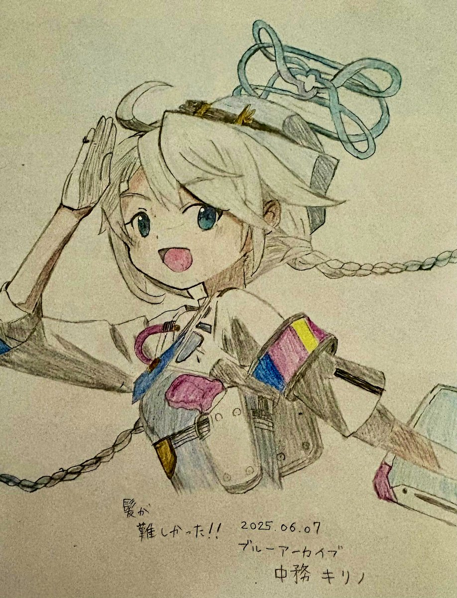 キリノページ STP_79 (@SeTuP_79) / X
