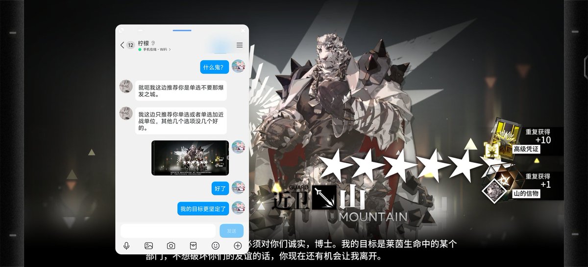 阿狼的三次立方根 tweet media