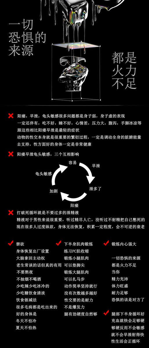 含精量 tweet media