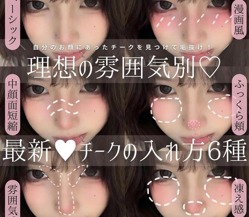猫耳悪魔 tweet media