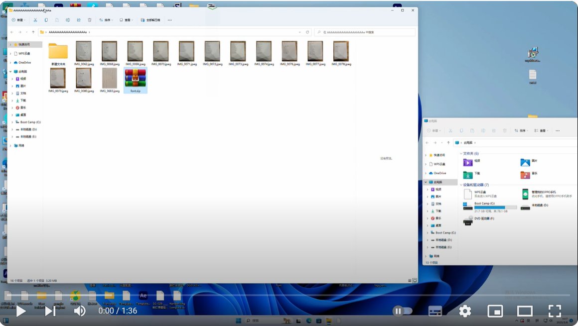 idrawpenplotter's tweet image. Want more control over your handwriting style?
✍️ Here’s how to resize fonts using the Font Creator App with your iAuto machine.

📽 Watch the quick tutorial: youtube.com/watch?v=-mkESS…
Perfect handwriting starts here.

#iAutoFonts #FontCreator #WritingMachine #TechTools