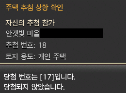 FFXIVdays's tweet photo. 이 모든 게 거딧말가태,,,,,,,,,,,,,,,, https://t.co/2AIu1wDx2H