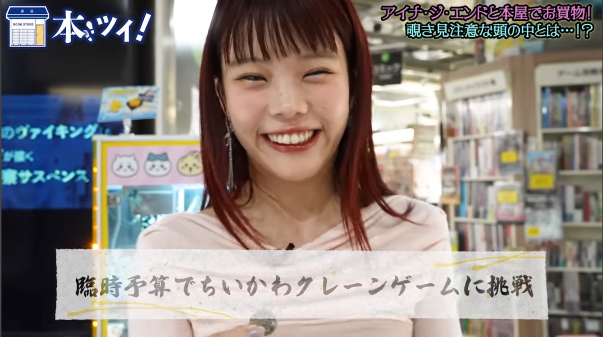 のぶ (@funkist7) / X