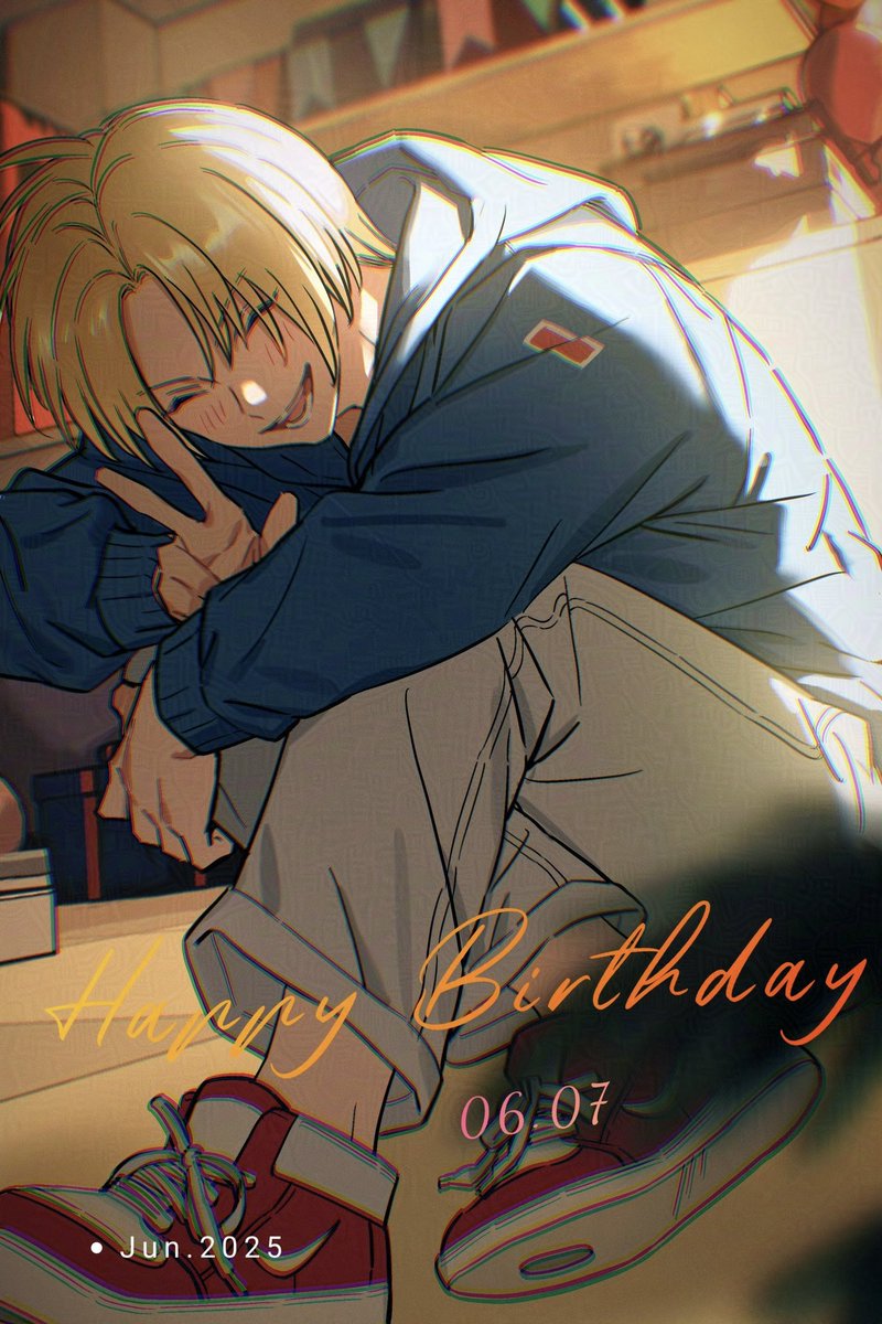 いつも幸せでありますように🎁
#朝倉シン誕生祭2025