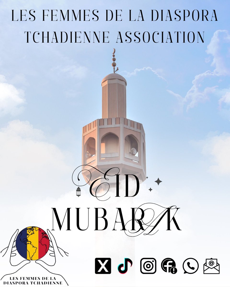 L’<a href="/asso_fdt/">LES FEMMES DE LA DIASPORA TCHADIENNE</a> vous adresse ses vœux les plus sincères à l’occasion de l’Aïd Al-Adha : que cette fête soit placée sous le signe de la paix, de la santé et de la solidarité.