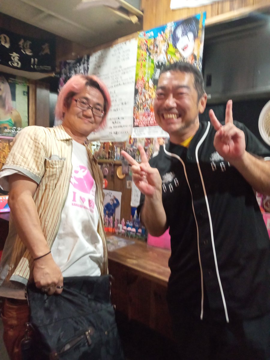 たかところファミリーでトリプルシックス観戦！
怨霊さん2冠おめでとうございます㊗️
ラム会長2試合お疲れ様でした！
試合後のアフターパーティーではマメさんが緊急参戦！
プロレス三連戦で6回のたかところ参戦でした💯
#怨霊
#ラム会長
#遠藤マメ
#pr666
#onryo30ram20
#たかところ