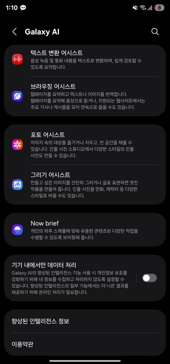 🌟 너때문 🌟 tweet media