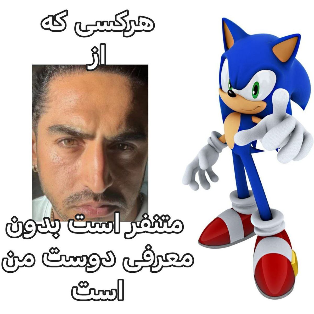 جنابِ کِرمیت (@jenabe_kermit) on Twitter photo 