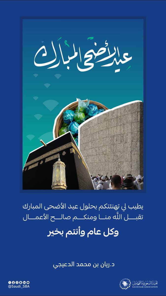 Rayan_D_'s tweet photo. https://t.co/K95qVUwGWc