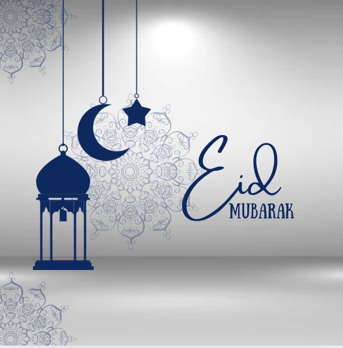 Eid Mubarak to those who are celebrating Eid Al-Adha!