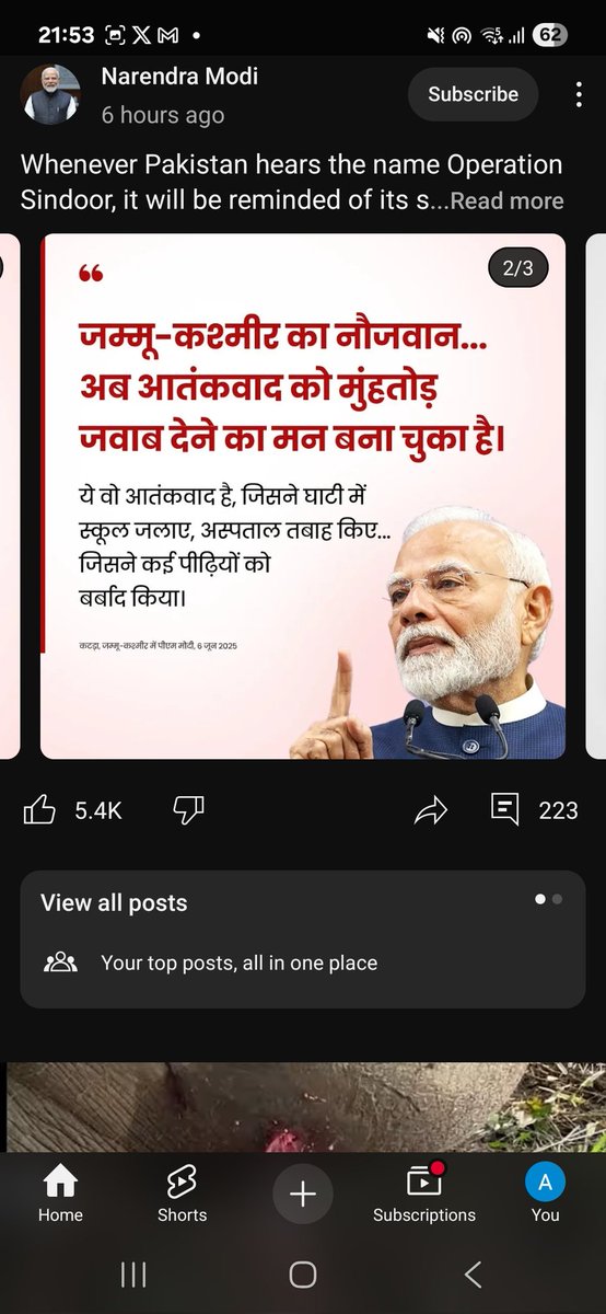 anant2516's tweet photo. @BBCHindi 
@BBCsarika https://t.co/2OtbfoChDO